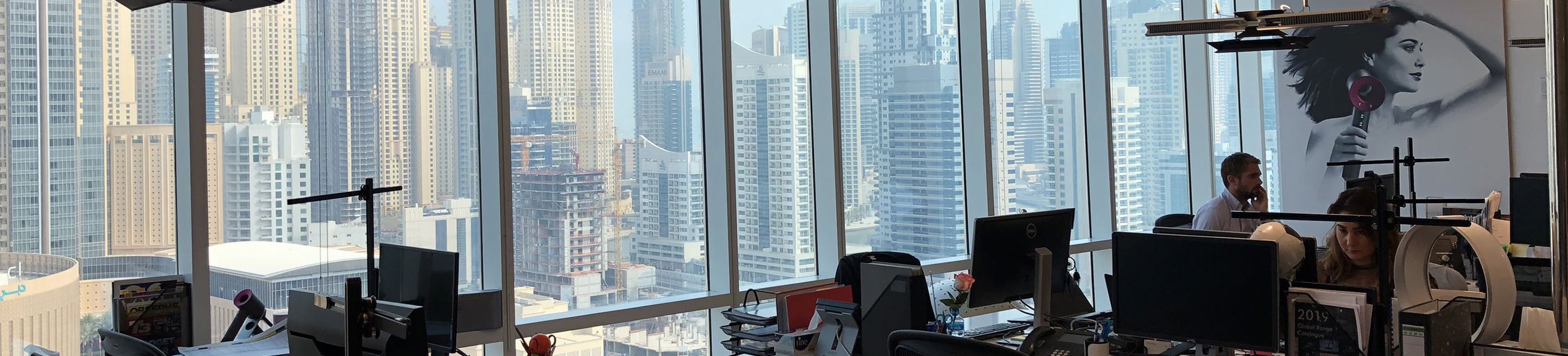 Dyson UAE office